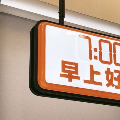 兽设雨夜场景绘制Furry群